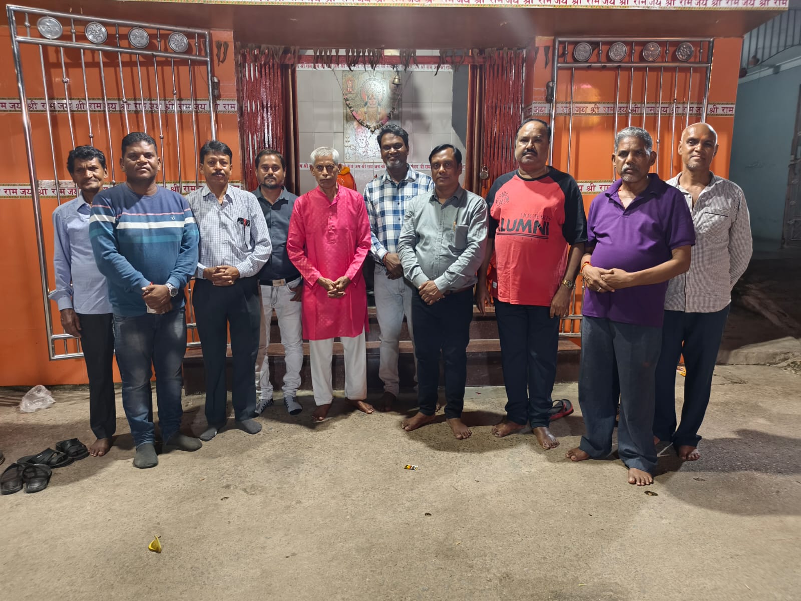 Photo of राम लीला 