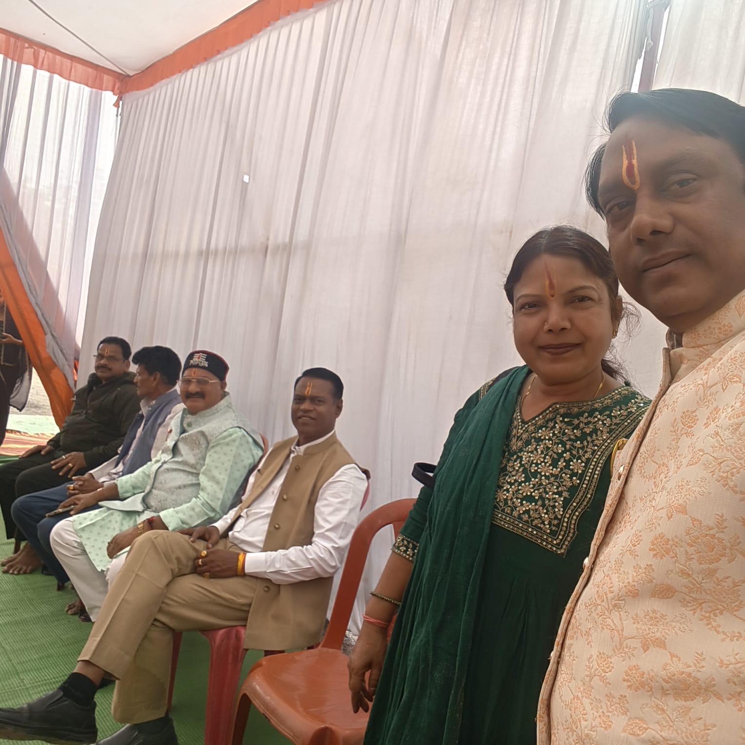 Photo of श्री राम कथा 