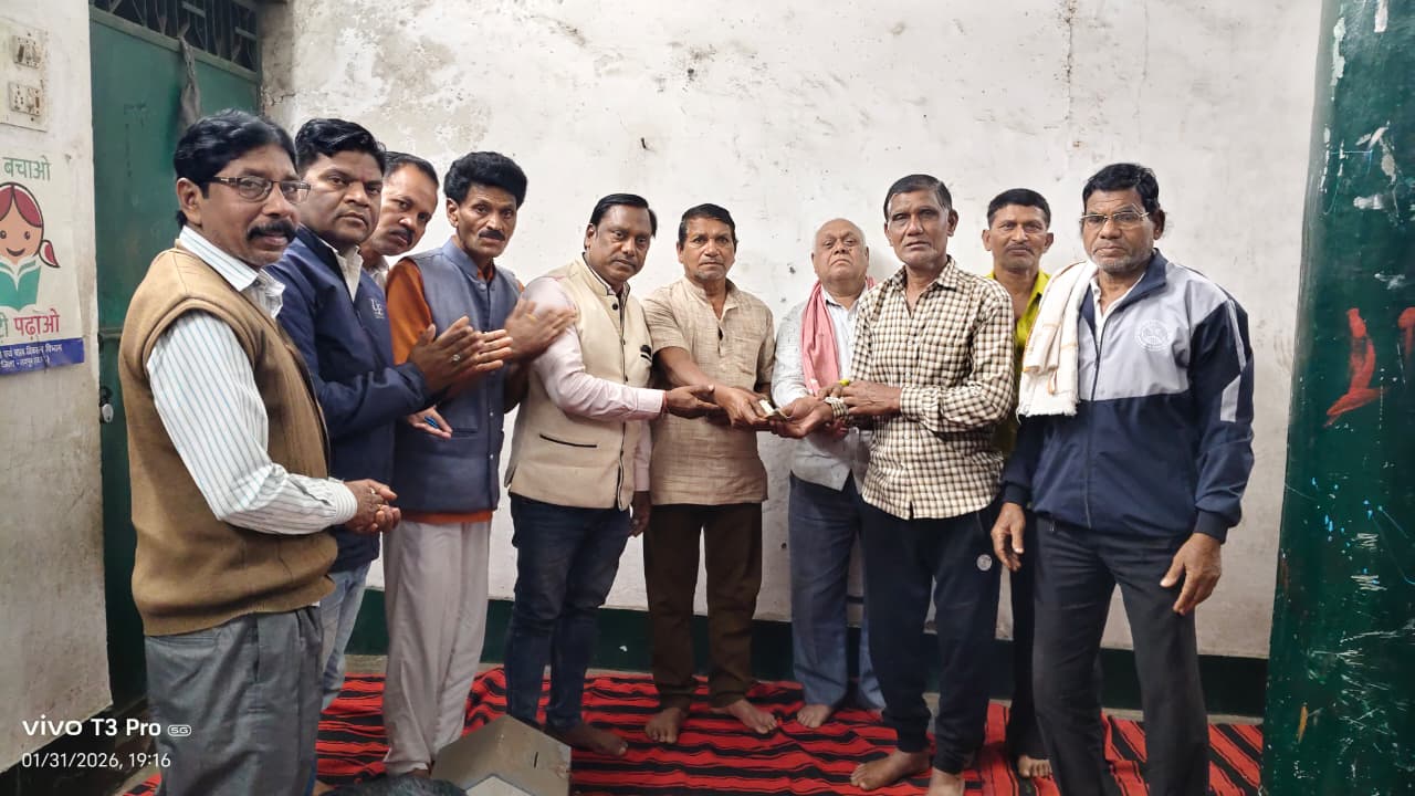 Photo of बैठक