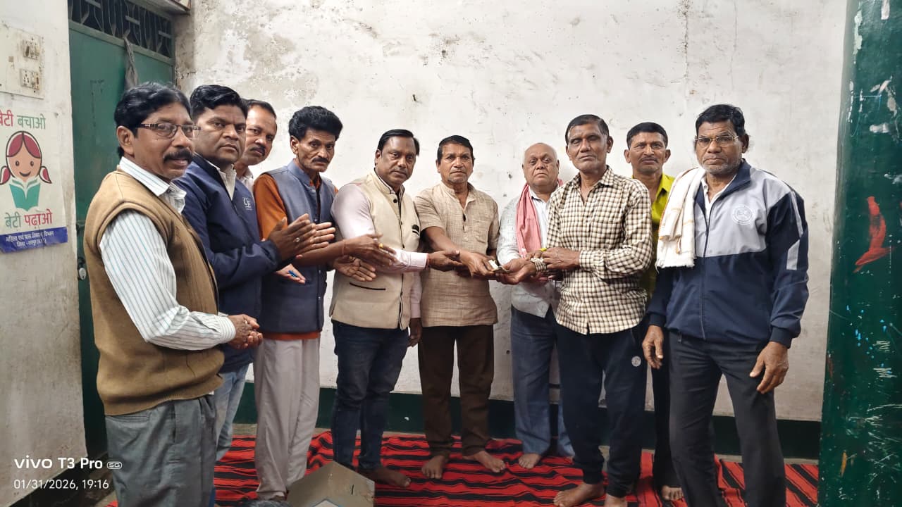 Photo of बैठक