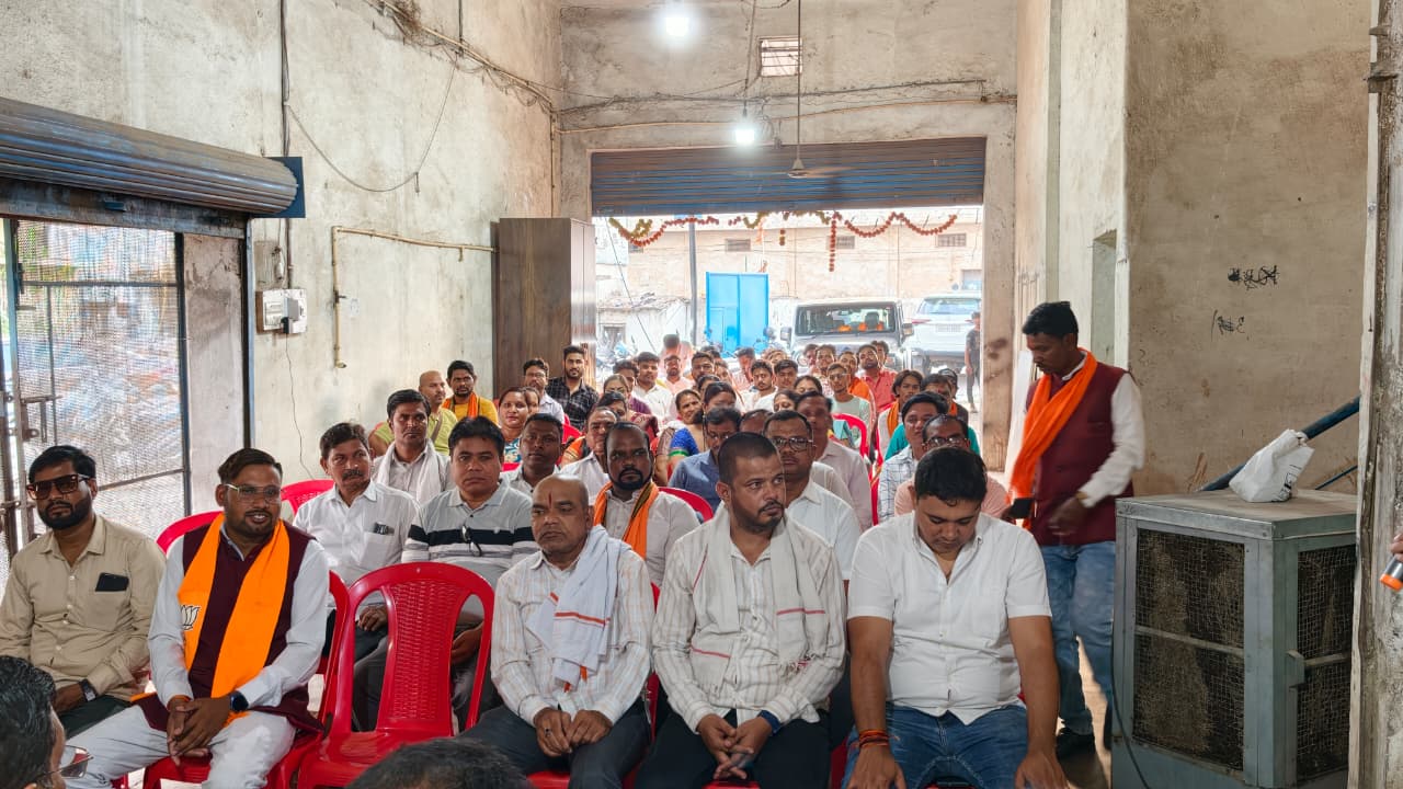 Photo of मोवा मंडल की मासिक बैठक, टिफिन बैठक