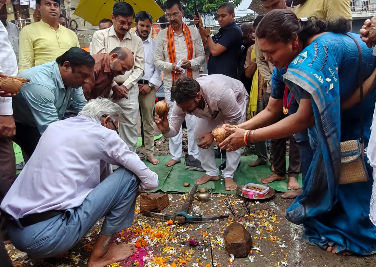 Photo of भुमि पूजन
