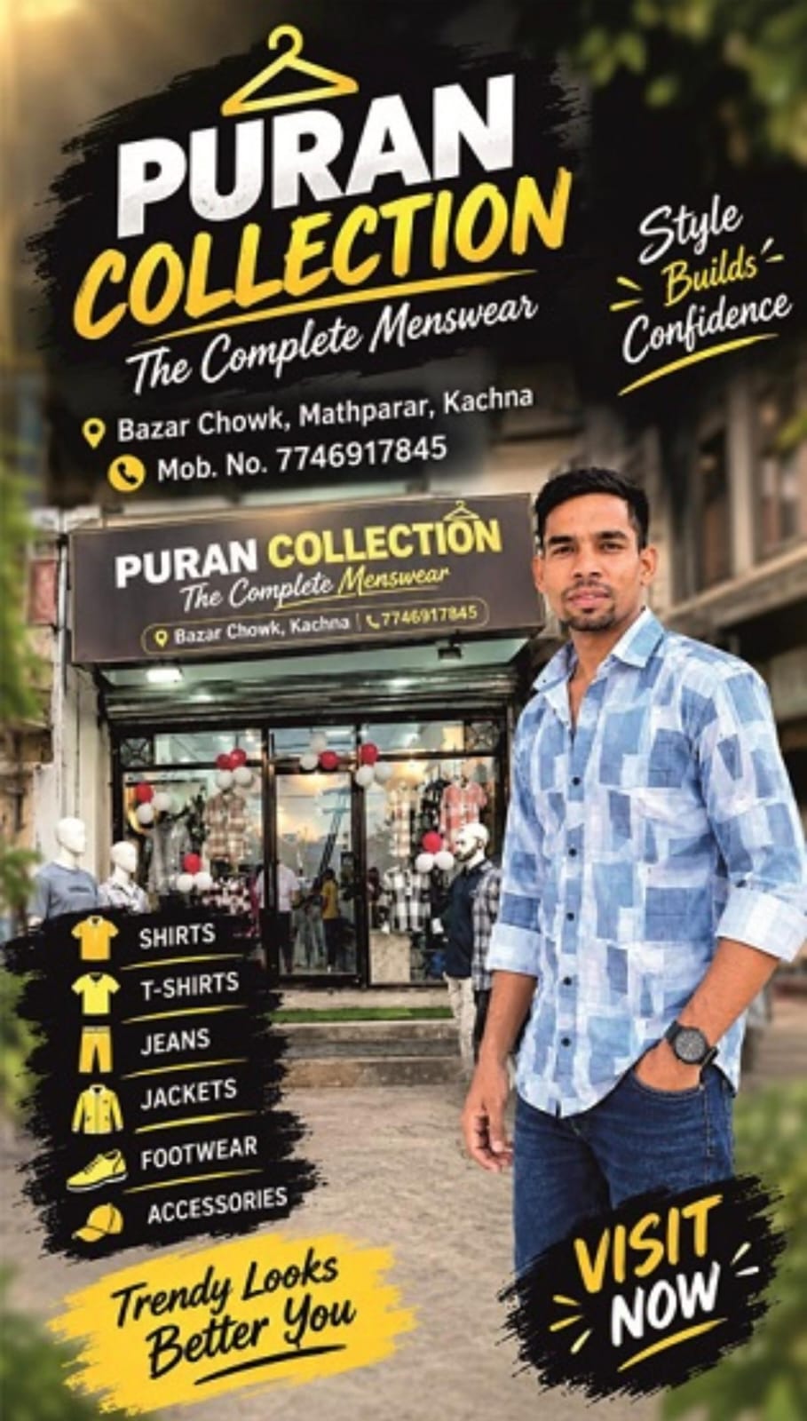 पुरन कलेक्शन 