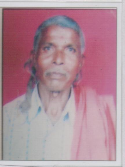 बिसौहा पटेल 